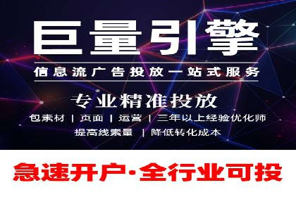知乎信息流广告投放的五大成功案例